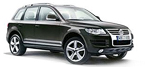 original Window regulator front and rear VW TOUAREG price